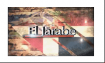 El Jarabe de Marino Zapete